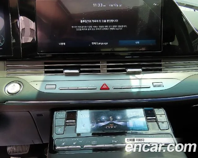 Hyundai Grandeur Grandeur (New) — Фото автомобиля 16