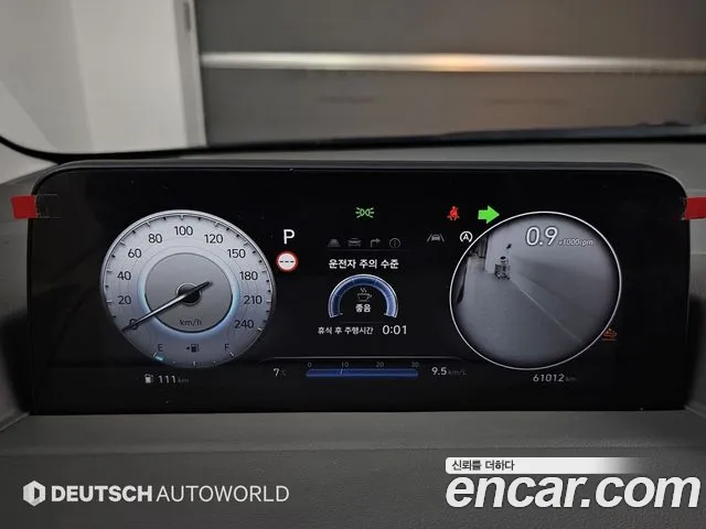 Hyundai Staria Staria 4WD Lounge 9 мест — Фото автомобиля 8