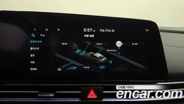 Hyundai Avante CN7 — Фото автомобиля 23
