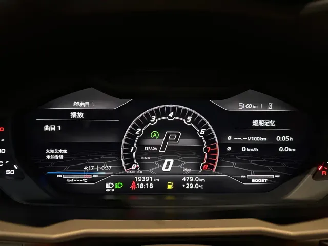 Lamborghini Urus — Фото автомобиля 10