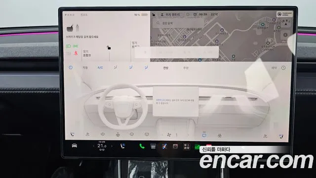 Tesla Model Y — Фото автомобиля 15