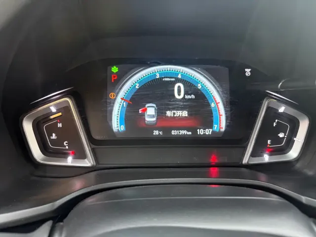 Honda Crider — Фото автомобиля 15