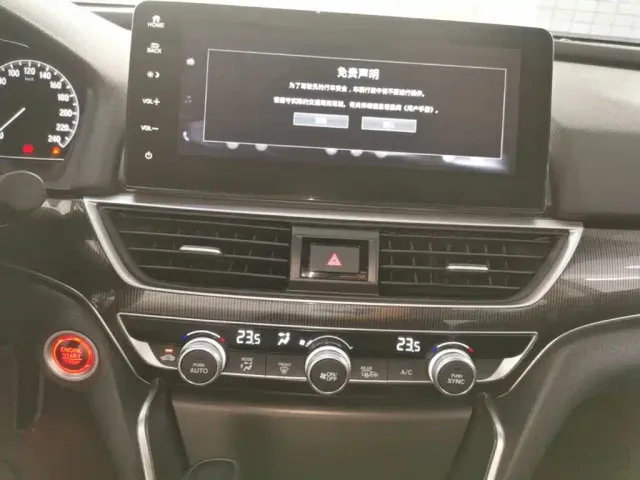 Honda Accord — Фото автомобиля 12