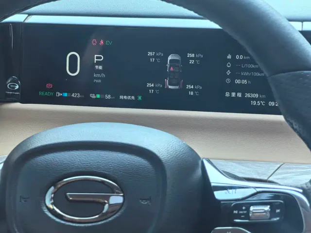 GAC Trumpchi E8 — Фото автомобиля 8