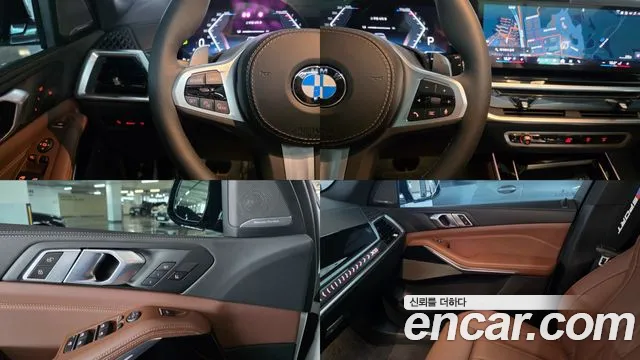 BMW X5 xDrive 40i M Sport — Фото автомобиля 18