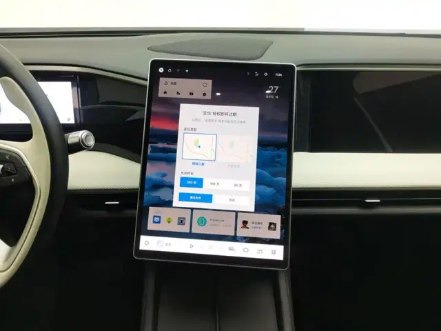 Geely Galaxy L7 — Фото автомобиля 13