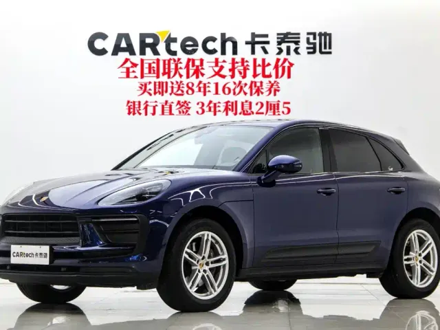 Porsche Macan — Фото автомобиля 2