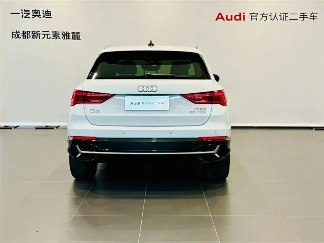 Audi Q3 — Фото автомобиля 5