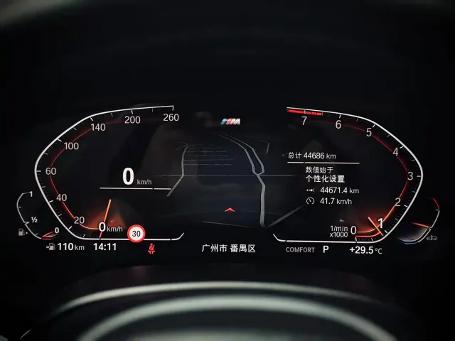 BMW 5 Series — Фото автомобиля 9