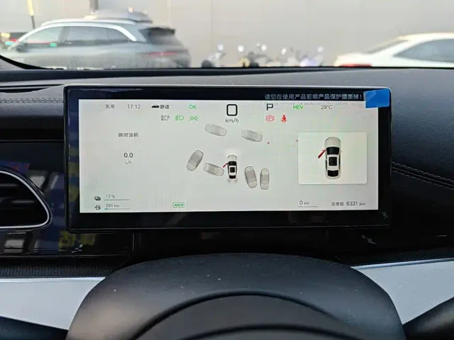 BYD Seal 06 — Фото автомобиля 11