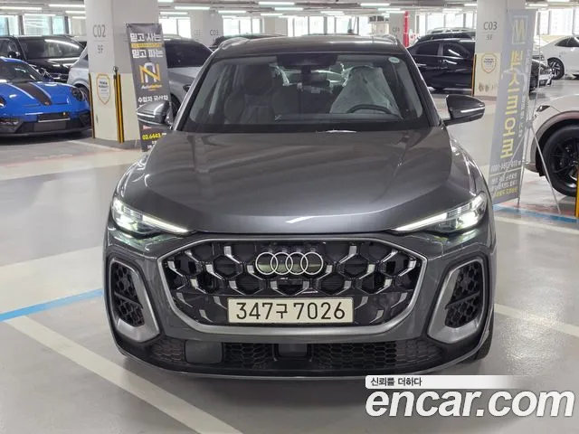 Audi Q5 80A — Фото автомобиля 3