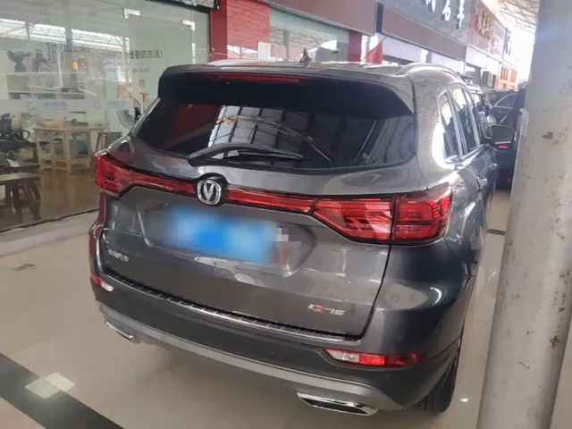 Changan CS75 — Фото автомобиля 6