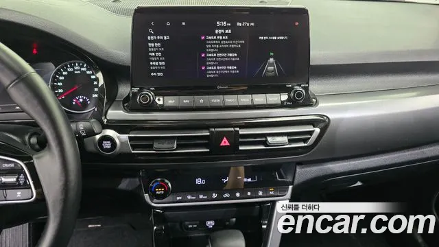 Kia Seltos Seltos Бензин 1.6 турбо 2WD — Фото автомобиля 13