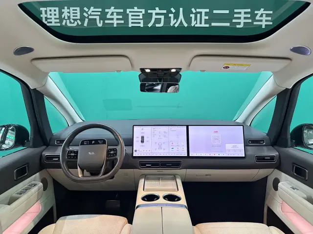 Li Auto MEGA — Фото автомобиля 6