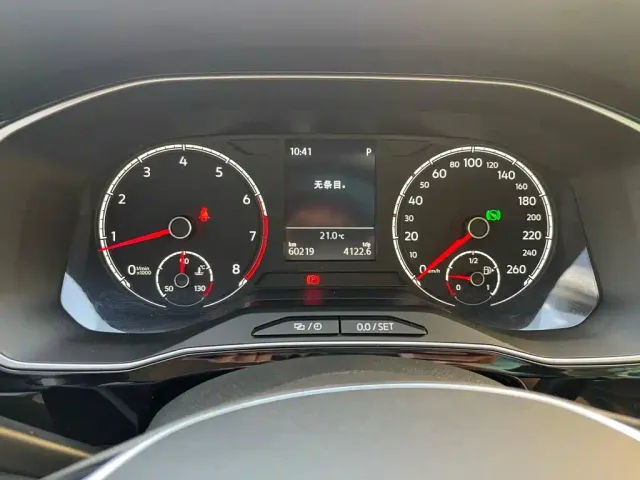 Jetta Jetta VS7 2021 1.4T Automatic Progressive Edition — Фото автомобиля 12