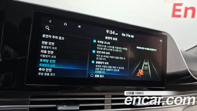 Hyundai Grandeur Новый Grandeur IG — Фото автомобиля 26
