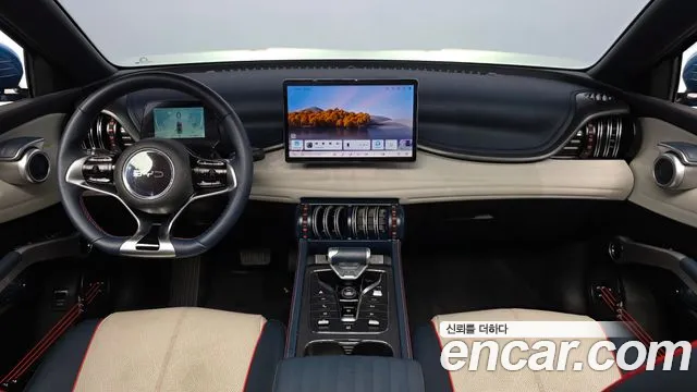 BYD Atto 3 — Фото автомобиля 6