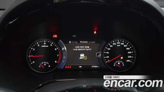Kia Seltos — Фото автомобиля 8
