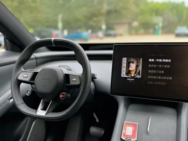 Xiaomi YU7 — Фото автомобиля 6