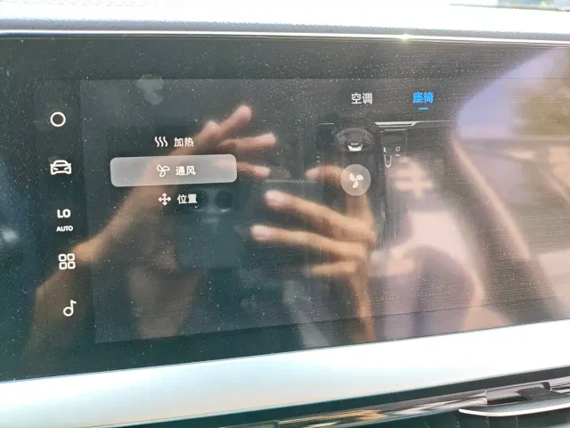 Geely Xingyue L — Фото автомобиля 16