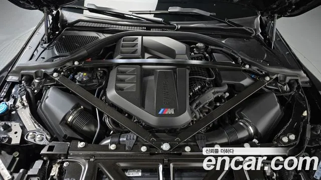 BMW M2 M2 Купе — Фото автомобиля 5
