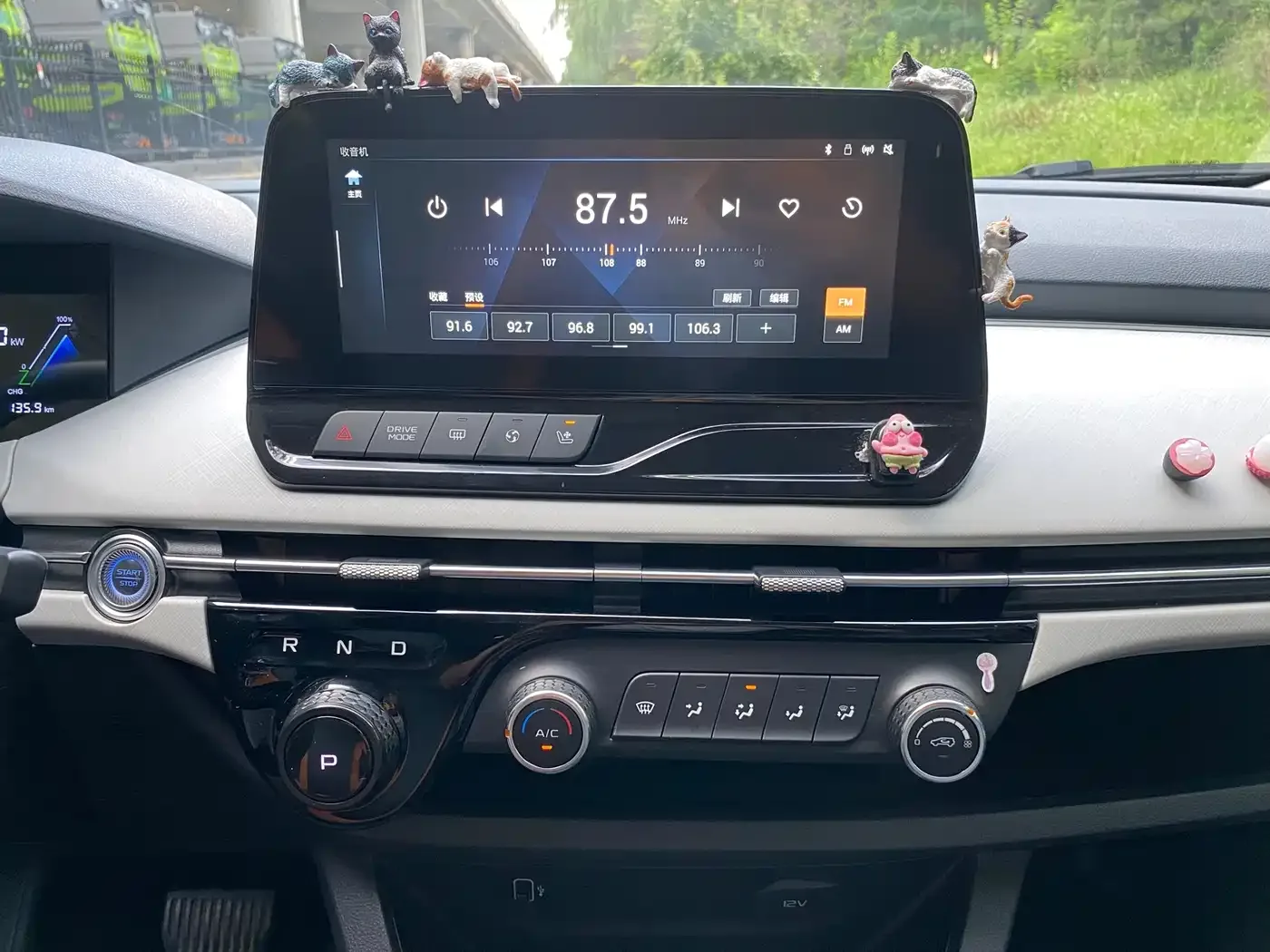Besturn Bestune NAT 2023 PRO Comfort Ride Edition 425km — Фото автомобиля 15