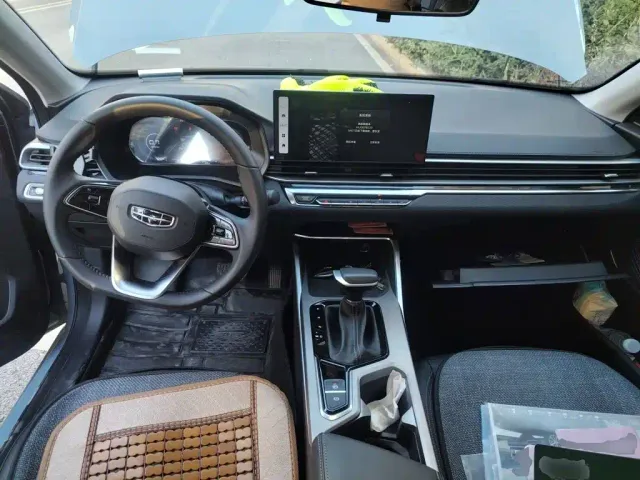 Geely Emgrand — Фото автомобиля 5