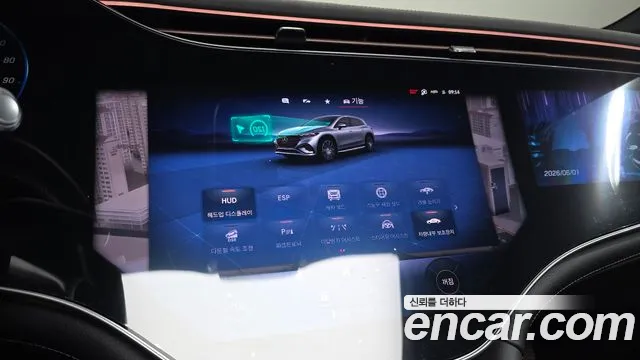 Mercedes-Benz EQS — Фото автомобиля 15