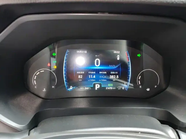 Chery Tiggo 8 — Фото автомобиля 11