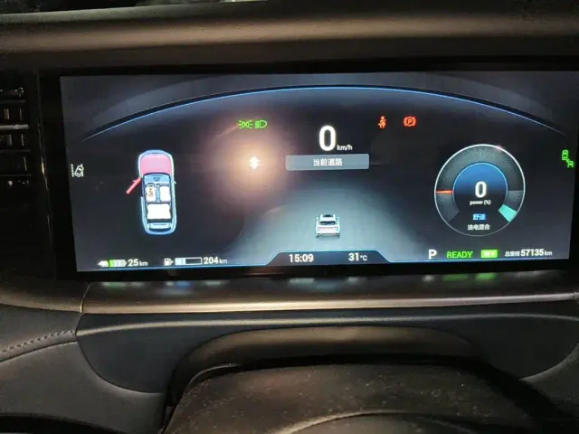 Voyah Auto VOYAH FREE 2021 AWD Standard Range Extender Exclusive Luxury Package — Фото автомобиля 4