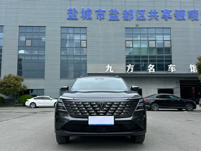 Changan CS75 Plus — Фото автомобиля 4