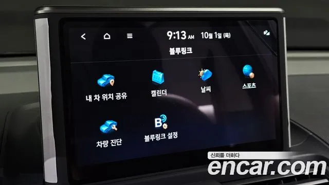 Hyundai Casper — Фото автомобиля 22