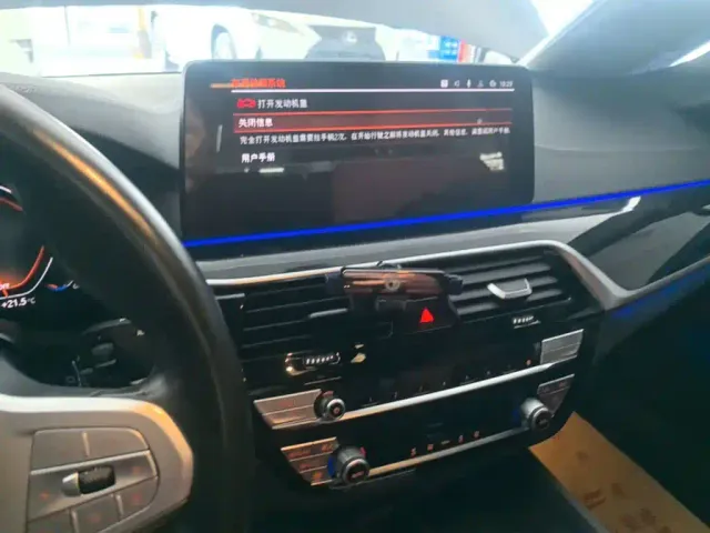 BMW 5 Series — Фото автомобиля 12