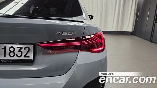 BMW 4-Series 4 серия (G22) 420i M Sport Pro Gran Coupe — Фото автомобиля 21