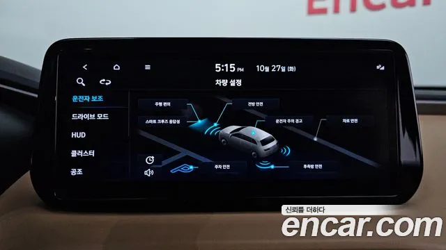 Hyundai Santa Fe New — Фото автомобиля 27