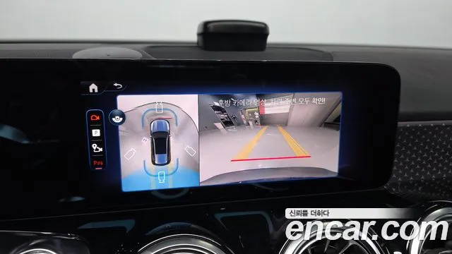 Mercedes-Benz EQB X243 — Фото автомобиля 14