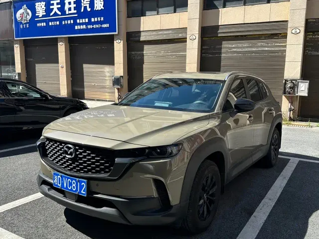 Фотография автомобиля — Mazda CX-50 Xingye