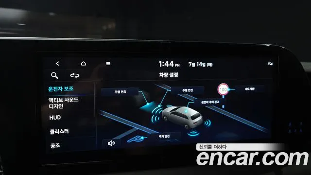 Hyundai Palisade The New Palisade Бензин 3.8 4WD — Фото автомобиля 14