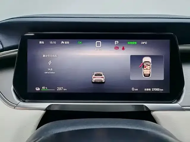 BYD Song L EV — Фото автомобиля 10