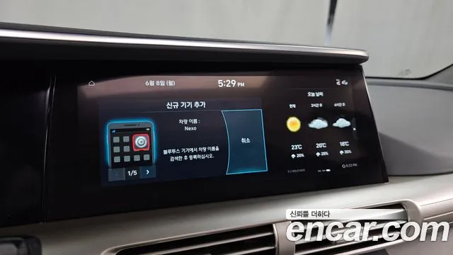Hyundai Nexo Nexo Premium — Фото автомобиля 26
