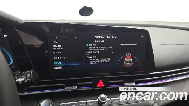 Hyundai AVANTE Новый Avante (CN7) — Фото автомобиля 4