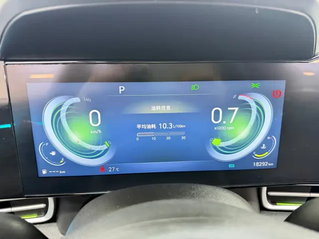 Hyundai Elantra — Фото автомобиля 15