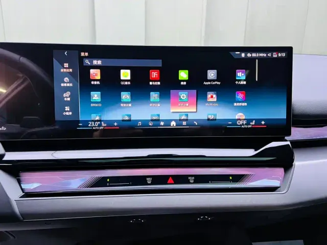BMW 5 Series — Фото автомобиля 13