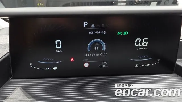 Hyundai Staria Staria L3.5 Школьный автобус — Фото автомобиля 7