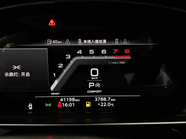 Audi A8 — Фото автомобиля 4