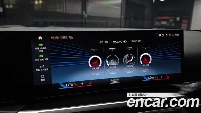 BMW 2 Series — Фото автомобиля 26