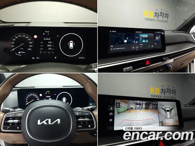 Kia Sorento 4th Gen — Фото автомобиля 8