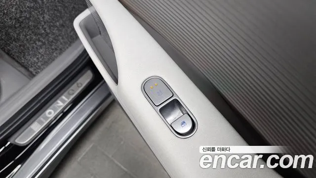 Hyundai Ioniq 6 — Фото автомобиля 26