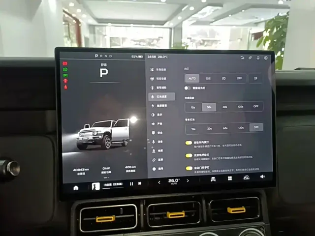 iCAR V23 — Фото автомобиля 12