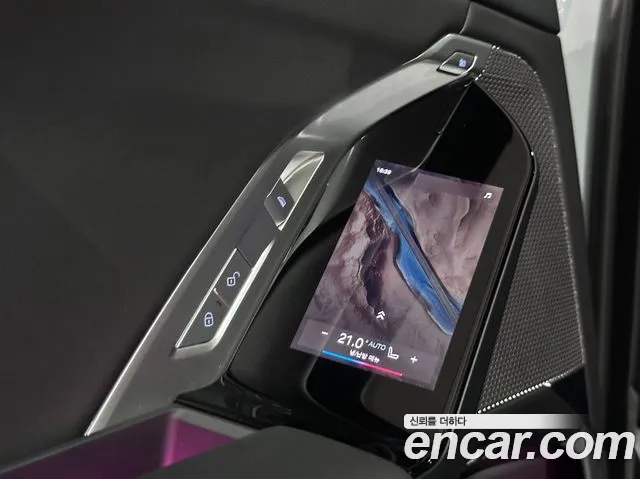 BMW i7 G70 — Фото автомобиля 15
